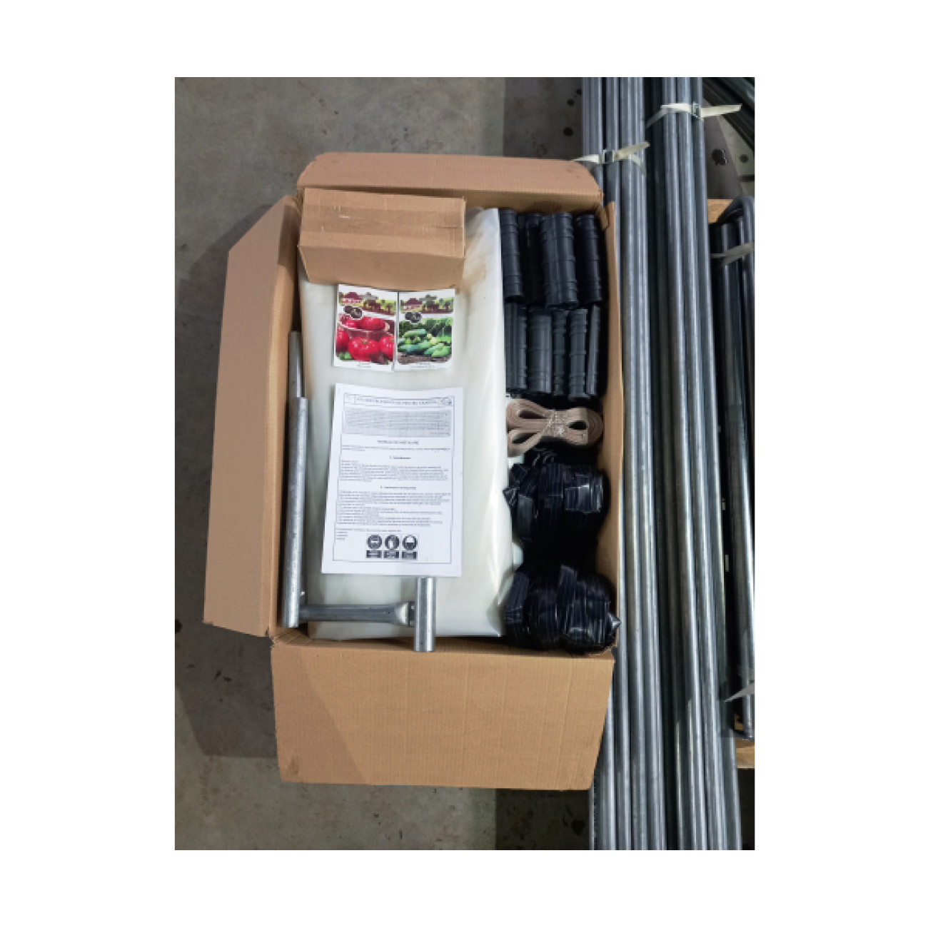 Solar Gradina 10x5m Profesional, Otel Galvanizat - imagine 5