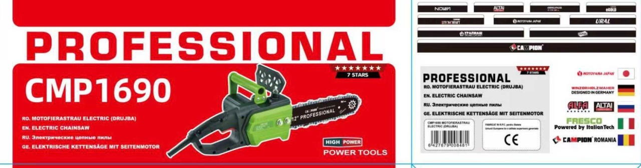 Drujba Electrica 3000W, 4500rpm, 300mm, 15 m/s, ungere automata, pornire lenta, Campion Professional CMP1690 - imagine 5