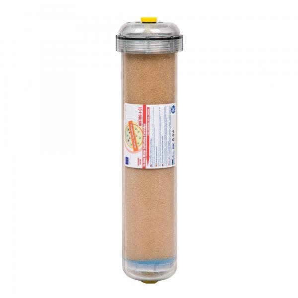 Filtru Dedurizare In-Line AISTRO-L-CL