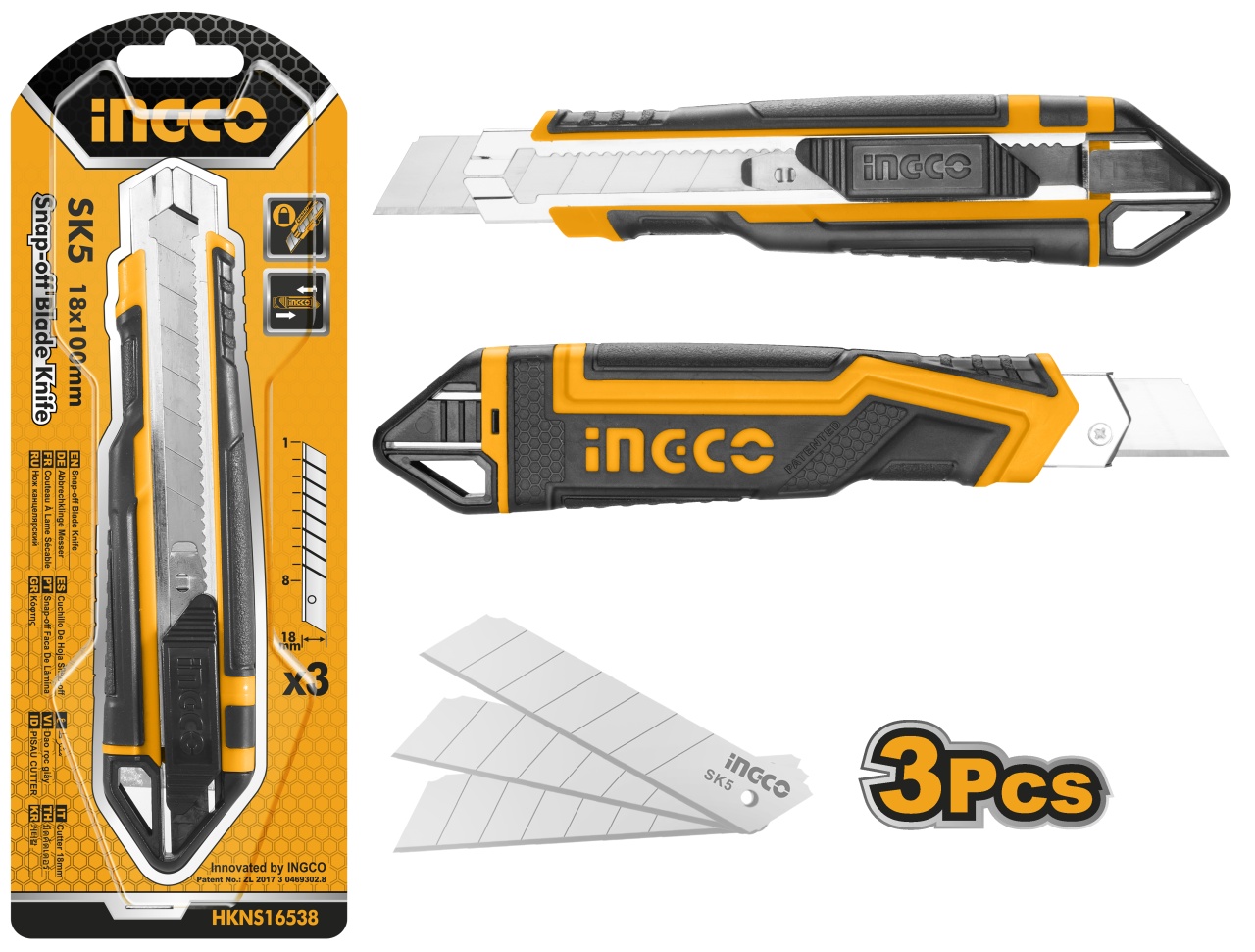Cutter INGCO HKNS16538 cu 3 lame rezervă - imagine 2