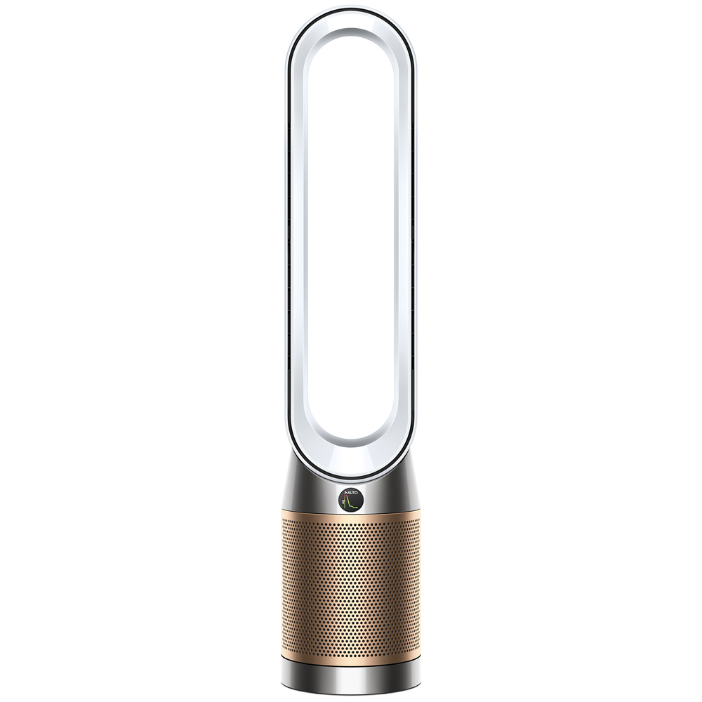 Dyson Purifier Cool Formaldehyde TP09 - imagine 1