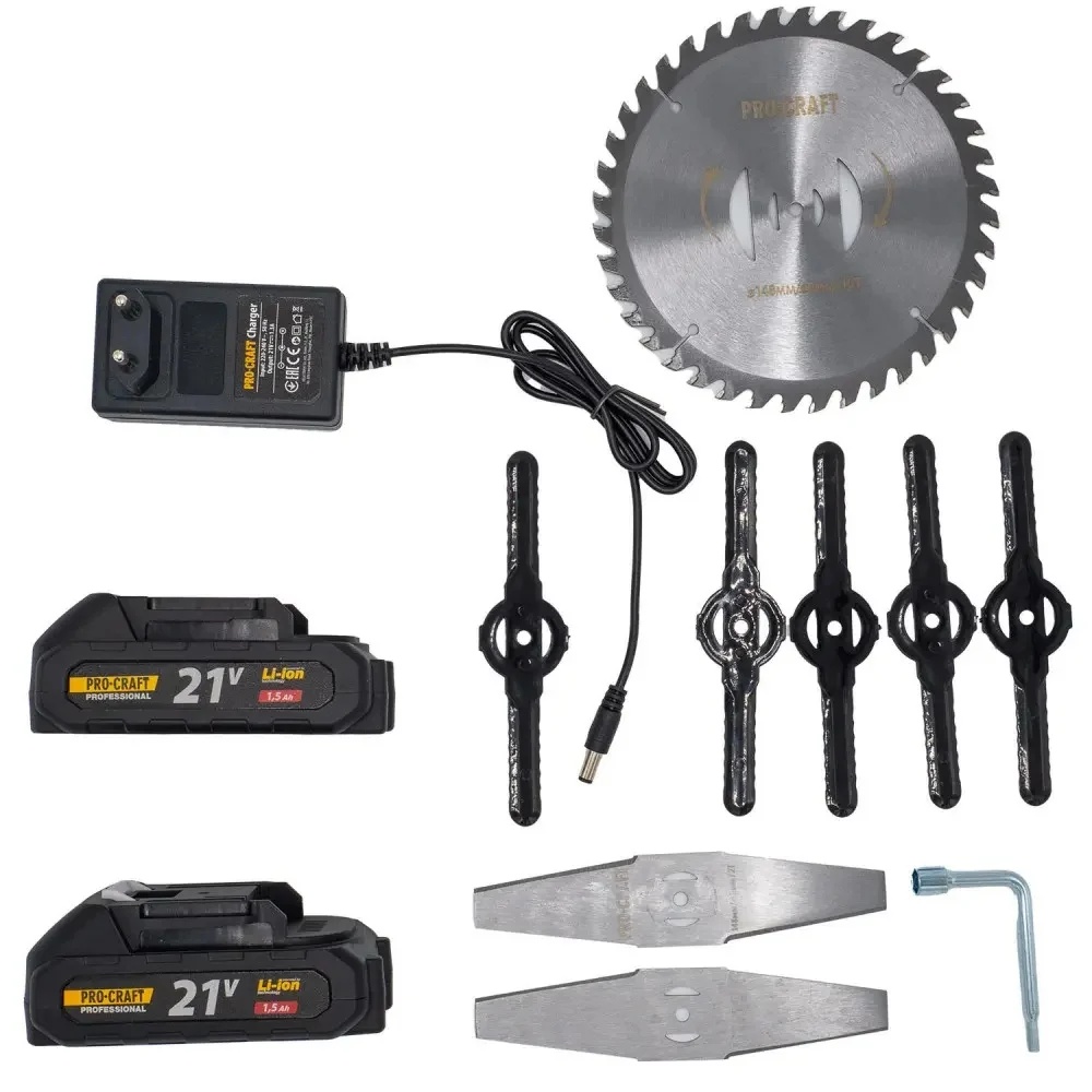 Trimmer Electric Technik 2 Baterii 12 Accesorii - imagine 3