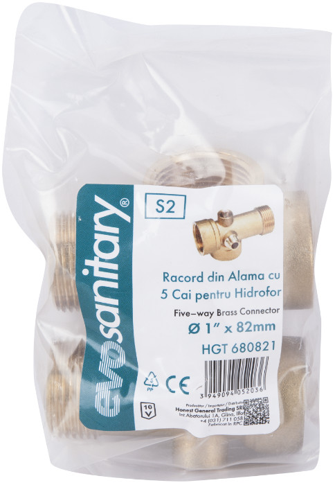 Racord Alama 5 Cai 1" pentru Hidrofor, 2 Buc - imagine 2