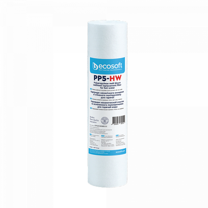 Cartus Filtru Apa Calda 5 Microni Ecosoft