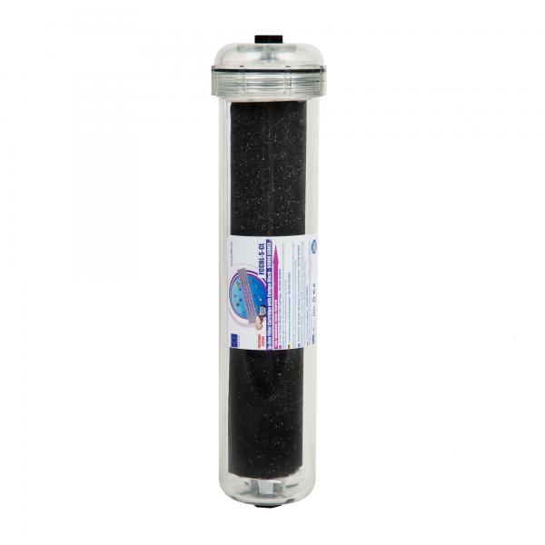 Filtru Carbon Activ In-Line Aquafilter FCCBL-S-CL
