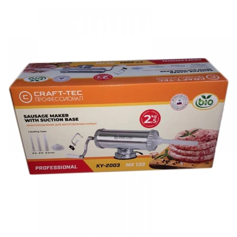 Mașină Cârnați Craft-Tec MX133, 2.5kg, 3 Palnii - imagine 2