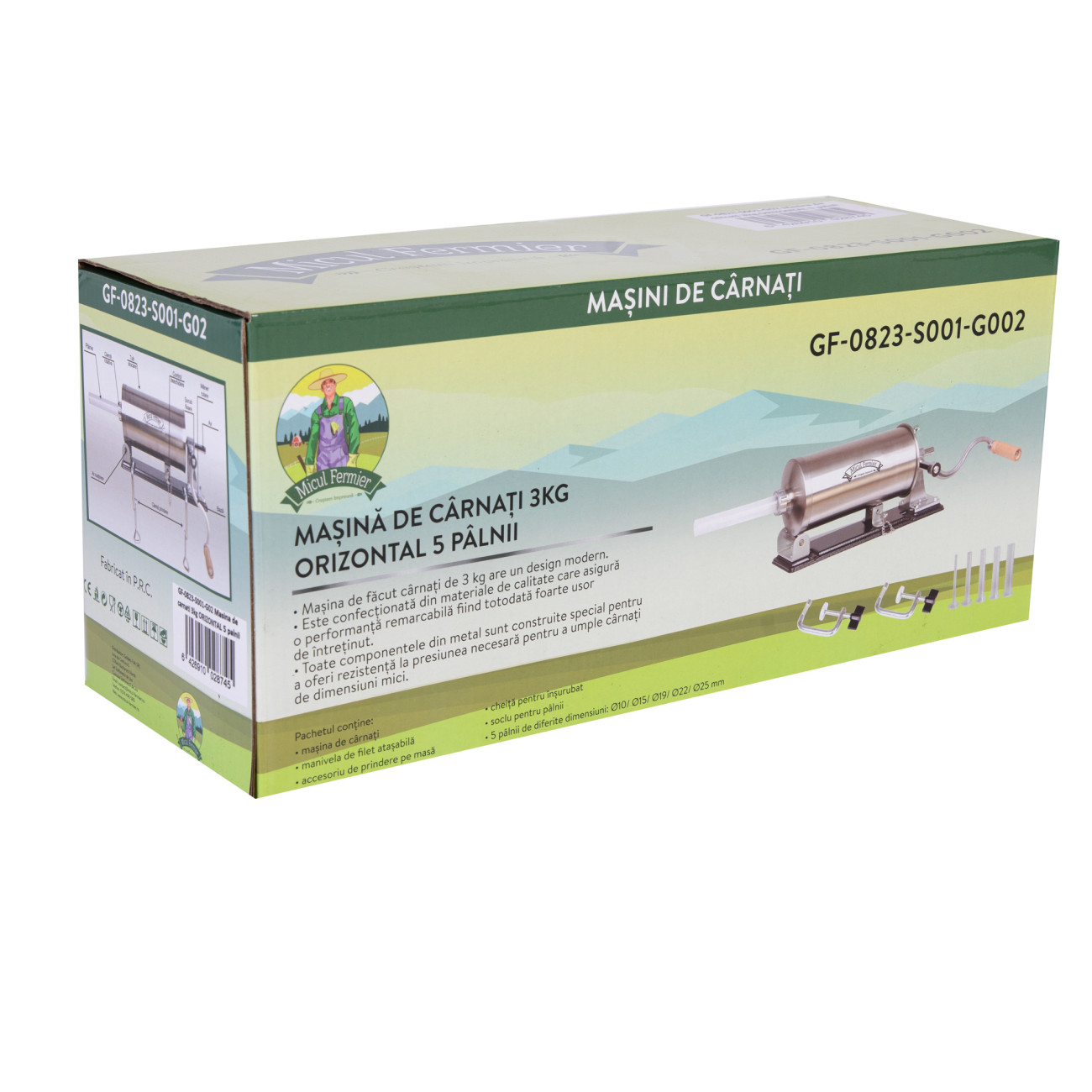 Purificator Aer CA508 UV Hepa Ionizare - imagine 14