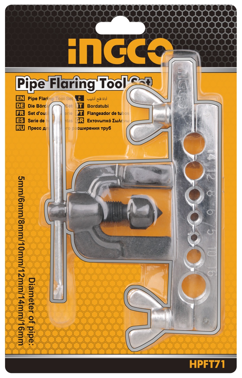 INGCO HPFT71 Aparat Bercuit Multifuncțional - imagine 2