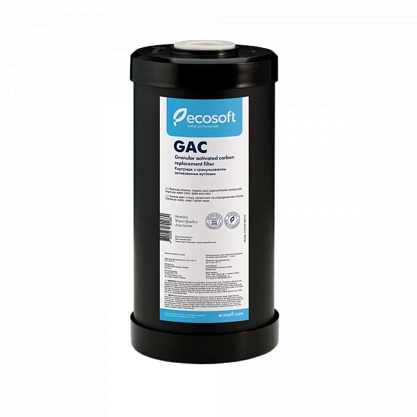Cartus Carbon Activ BigBlue GAC 4,5x10 Ecosoft