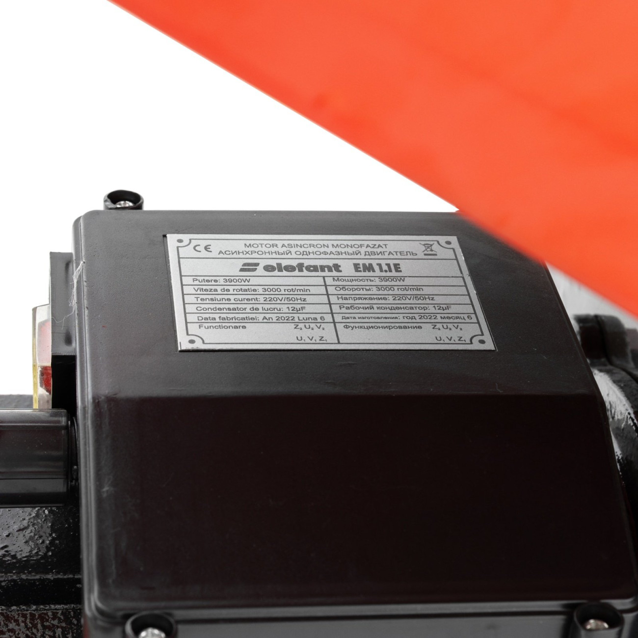 Moara Elefant 3.9KW - Cereale, Furaje, Lucerna - imagine 3