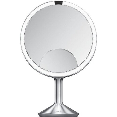 Oglindă Cosmetică Simplehuman Sensor Trio MAX