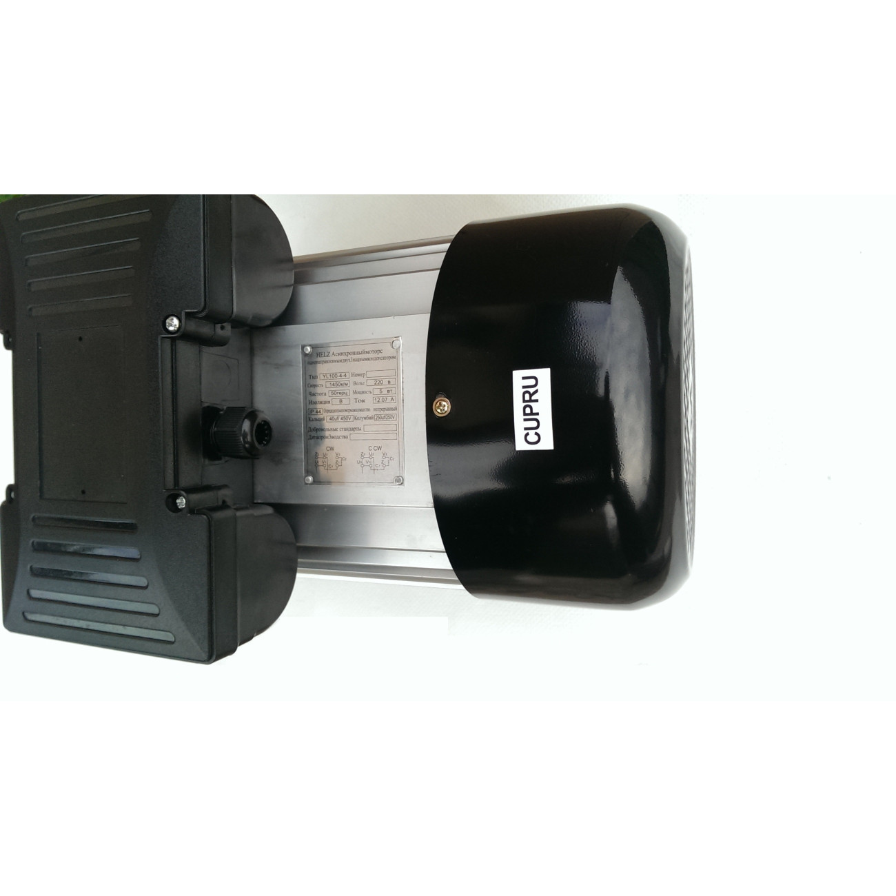 Motor Electric 4kW 1500 RPM Micul Fermier - imagine 3