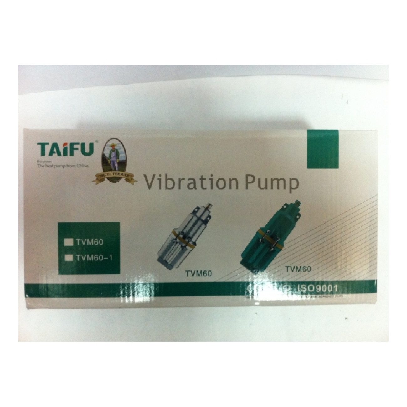 Pompa Submersibila Taifu 300W, 25 l/min - imagine 2