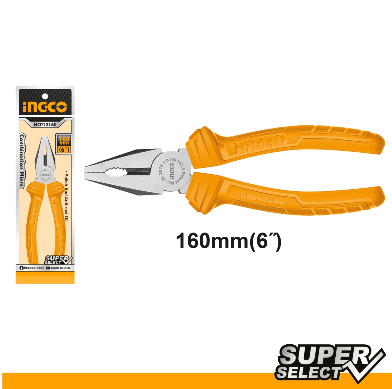 Patent INGCO 200mm Super Select Multi-Funcțional - imagine 2