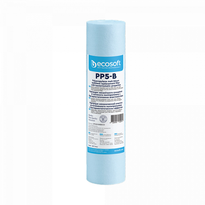 Cartus Filtrant Ecosoft 5µ Bacteriostatic 10"